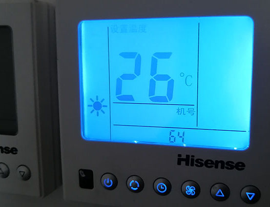 枣庄市海信中央空调维修电话在哪里找